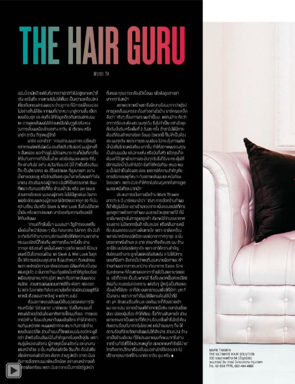 Attitude-April-2015